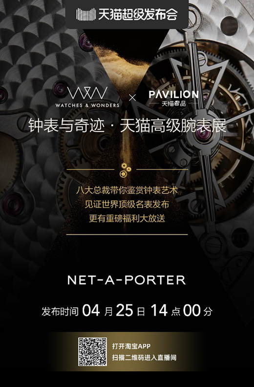 ��؈�����l(f��)�����c���׈�����犱�չ �_���r�gˇ�g(sh��)����ʽ̽��֮��