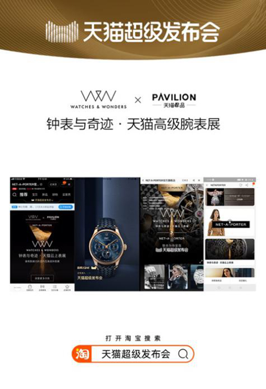 ��؈�����l(f��)�����c���׈�����犱�չ �_���r�gˇ�g(sh��)����ʽ̽��֮��