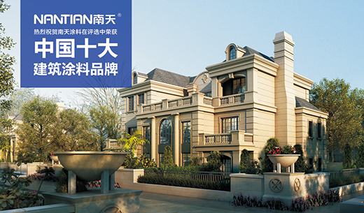 ����Ϳ��5.1�ڄ�(d��ng)��(ji��)��ף����ģ�����ɐۘO��!