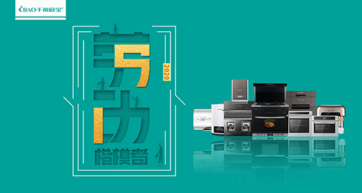 ǧ���N�����: �¾�ÿһλ��s�Ąڄ�(d��ng)��