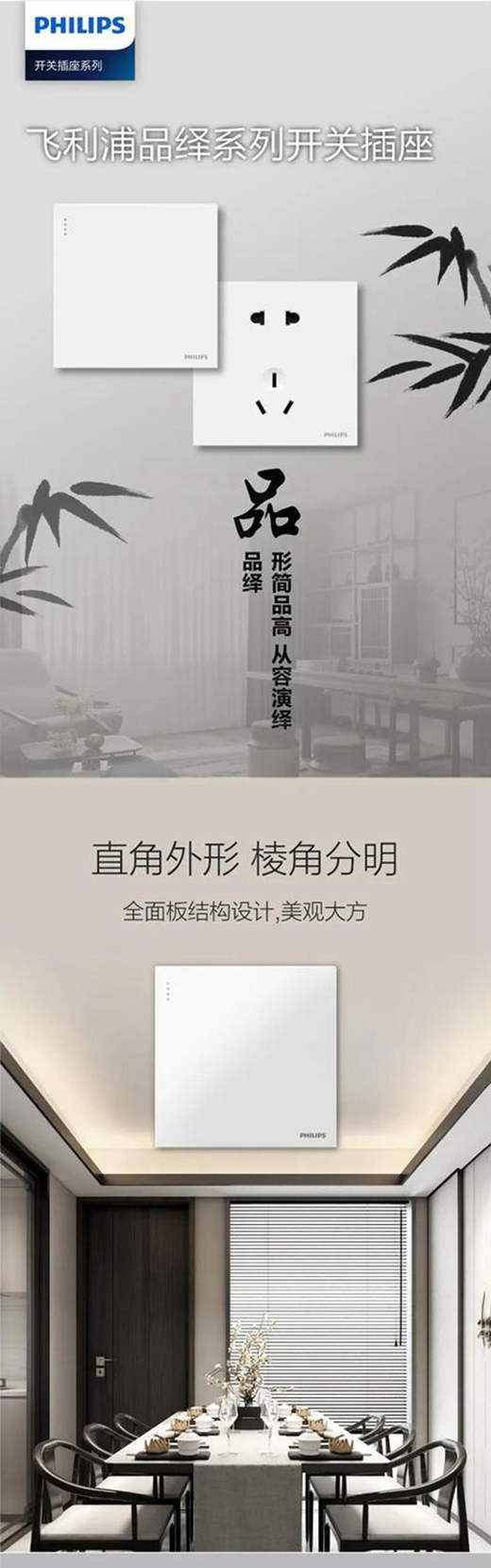 ��Ʒح�w����Ʒ�[ϵ���_(k��i)�P(gu��n)���� ��ͯ�i��ȫ���o(h��)��USB�����R(sh��)�e