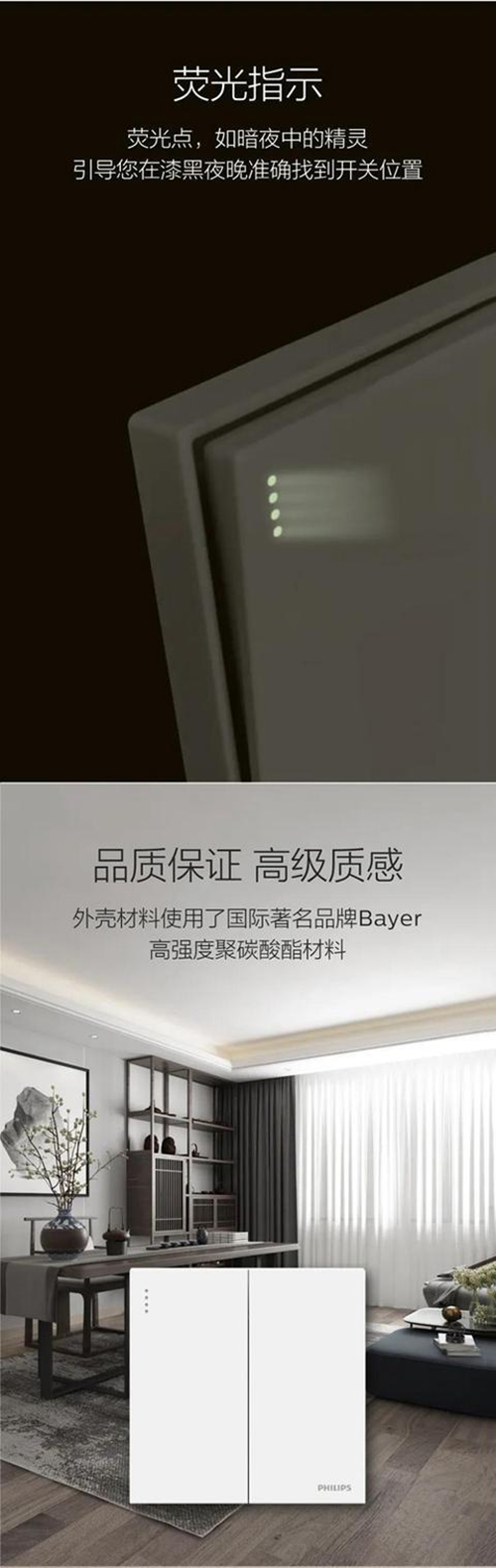 ��Ʒح�w����Ʒ�[ϵ���_(k��i)�P(gu��n)���� ��ͯ�i��ȫ���o(h��)��USB�����R(sh��)�e