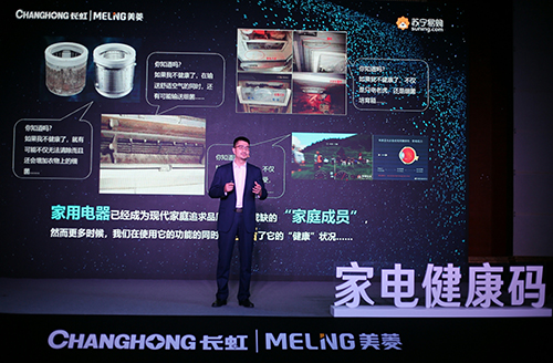 8�f(w��n)�|�����a(ch��n)�I(y��)�L(f��ng)�ڴ��� �L(zh��ng)�����⡰��늽����a�������˄�(d��ng)�Ј�(ch��ng)