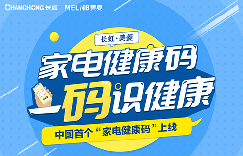 8�f(w��n)�|�����a(ch��n)�I(y��)�L(f��ng)�ڴ��� �L(zh��ng)�����⡰��늽����a�������˄�(d��ng)�Ј�(ch��ng)