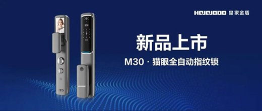 �ʼҽ��M30؈��ȫ�Ԅ�ָ�y�i��������