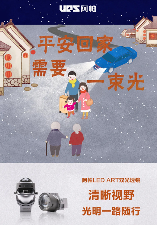 ���|����܇������ƽ���ؼ�����Ҫһ����