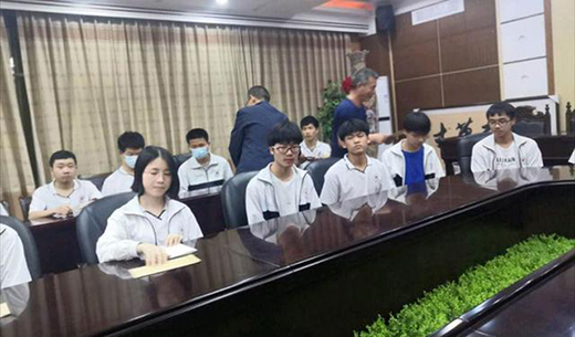 ���(y��ng)һ��2020��ȡ��F(xi��n)��ˮ�ᡱ���W(xu��)��l(f��)�Ńxʽ¡���e��