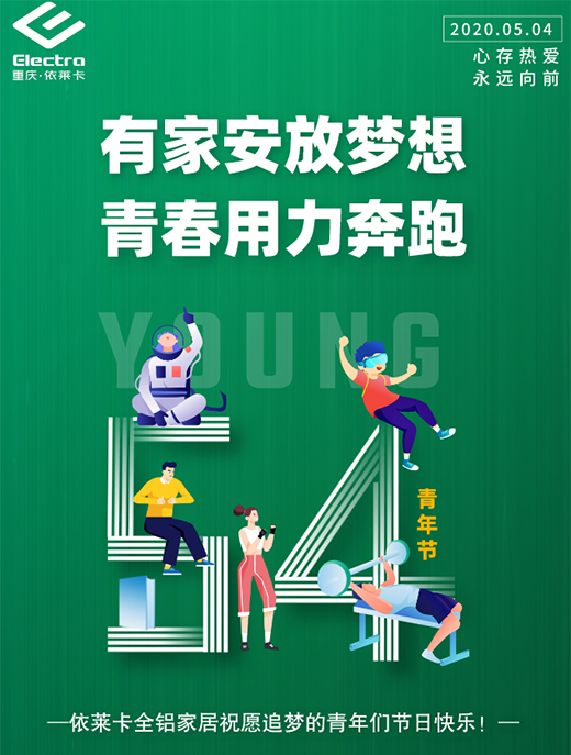 ���R��ȫ�X�Ҿӣ��мҰ��ŉ������ഺ��������!