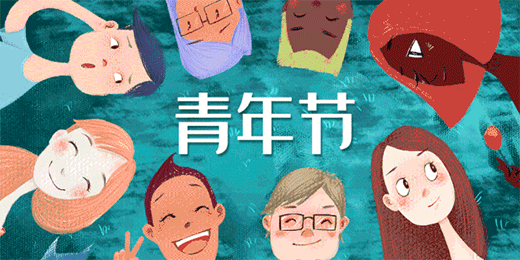 ����Ȼ���|����׷���������ē������˯���_ʼ