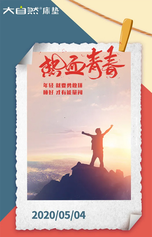 ����Ȼ���|����׷���������ē������˯���_ʼ