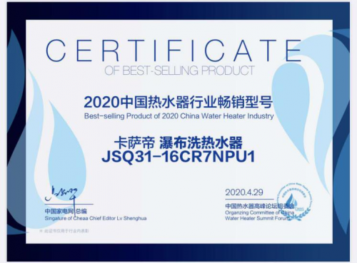 ����һ�����M�ᳱ��׌��(zh��n)���_�ۡ��ٲ�ϴ����ˮ��CR7