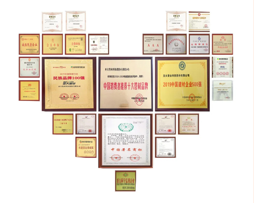 �¾�������ʥ��ܘI(y��)�c�㹲ͬŬ��