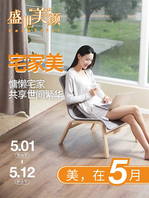 ��ʢ�ذ壺ʢ�����������������ǰ!