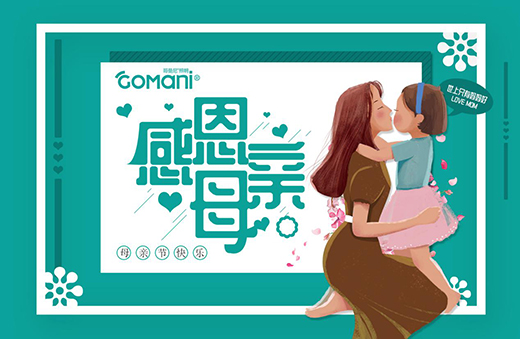 ���������������c��һͬ�ж�ĸ�H �ж����