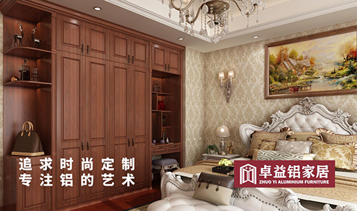 ׿��Ҿӣ���۟o���������ģ��¾�ÿһλ�����ĸ�H