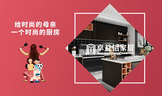 ׿��Ҿӣ���۟o�������������¾�ÿһλ�����ĸ�H