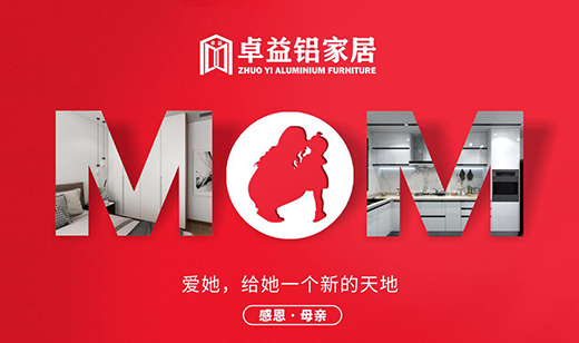 ׿��Ҿӣ���۟o�������������¾�ÿһλ�����ĸ�H