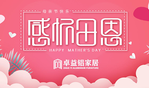 ׿��Ҿӣ���۟o�������������¾�ÿһλ�����ĸ�H