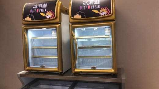 �K����һ���M�󔵓���߅����߅ʡ�X 9�����M��ُ�����Iȯ