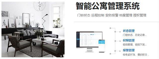 ���¶��x�����i��NB-IOT��(li��n)�i����ɽͨ���Ǵ�ţƤ��?