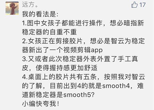 ���Ʒ�(w��n)���������ְl(f��)��Ʒ���@���ǿp�x�C(j��)?