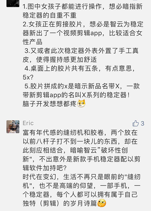 ���Ʒ�(w��n)���������ְl(f��)��Ʒ���@���ǿp�x�C(j��)?