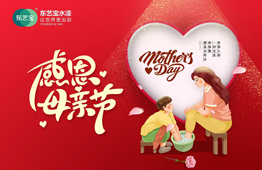 �|ˇ��ˮ�᣺�������ճ����Z߶����׌��(��i)���m(x��)