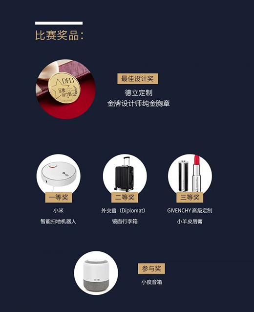 ����2020����Ʒ �A���O(sh��)Ӌ(j��)�������(d��ng)