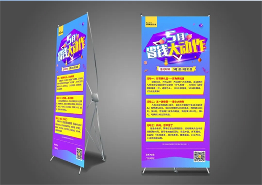 5����ʡ�X����� | �s���_�ܘI(y��)ȫ��С�^(q��)(li��n)��ȫ���_��