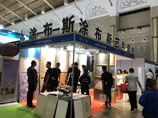 ���(sh��)���l(f��)!Ϳ��˹ˇ�g(sh��)Ϳ���������ӵ�ʮ�����Lɳ������(hu��)