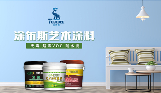 ���(sh��)���l(f��)!Ϳ��˹ˇ�g(sh��)Ϳ���������ӵ�ʮ�����Lɳ������(hu��)