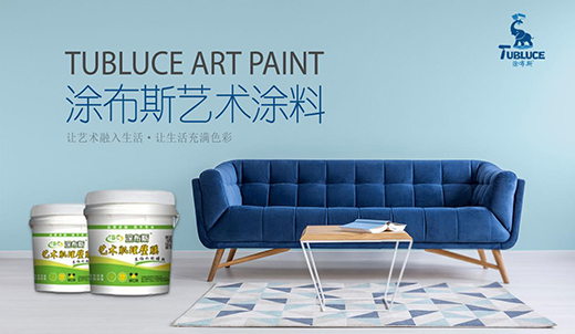 ���(sh��)���l(f��)!Ϳ��˹ˇ�g(sh��)Ϳ���������ӵ�ʮ�����Lɳ������(hu��)