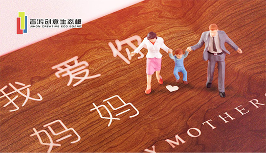 ������(chu��ng)�����B(t��i)�壺�H�۵ċ��������x���Đ�