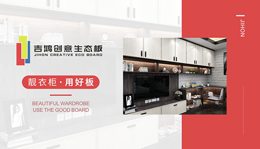 ������(chu��ng)�����B(t��i)�壺�H�۵ċ��������x���Đ�