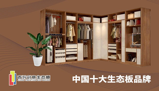 ������(chu��ng)�����B(t��i)�壺�H�۵ċ��������x���Đ�