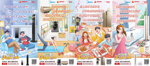 ׌��������(d��ng)�r(sh��)������x���|506�����뚢�տ�g��(l��i)�u