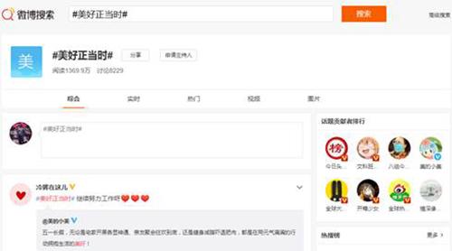 ׌��������(d��ng)�r(sh��)������x���|506�����뚢�տ�g��(l��i)�u