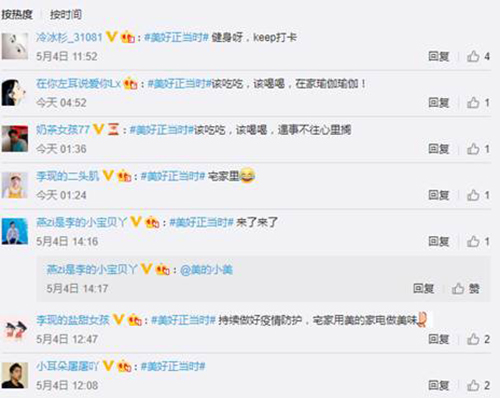 ׌��������(d��ng)�r(sh��)������x���|506�����뚢�տ�g��(l��i)�u