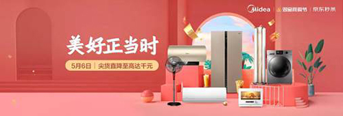 ׌��������(d��ng)�r(sh��)������x���|506�����뚢�տ�g��(l��i)�u