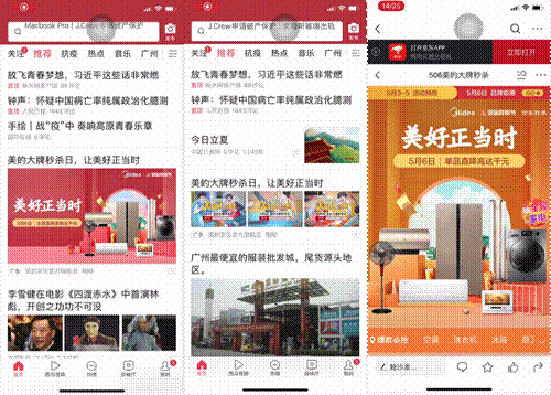 ׌��������(d��ng)�r(sh��)������x���|506�����뚢�տ�g��(l��i)�u