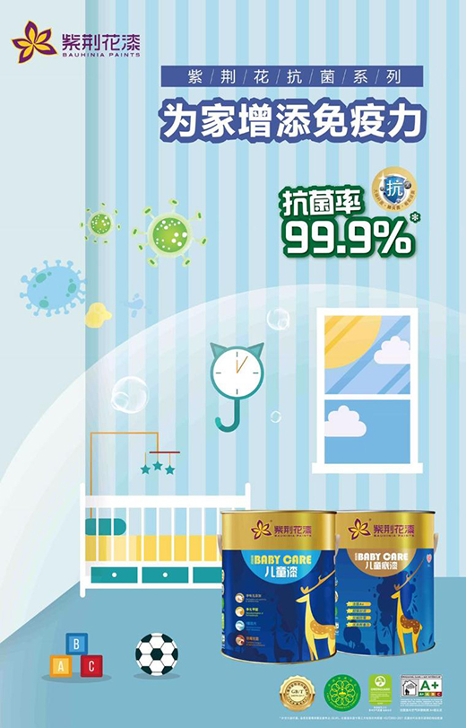 ���G��Ϳ�ϣ�����Ʒԏ����ʽ����(chu��ng)���������˼Ҿ�����