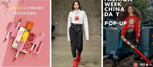 ���ϊW��ī퍡�����ʽ�����_�����{ʲô�ɞ����Юa(ch��n)����