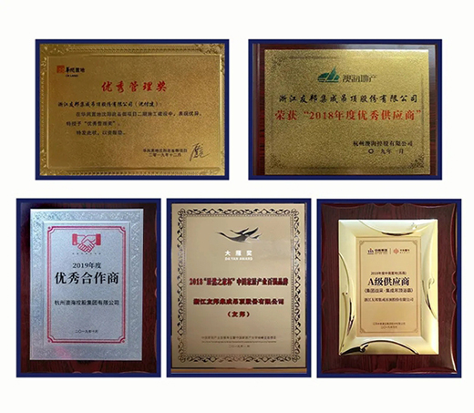 �Ѱ�ɵ���B�m(x��)����s�ߺ�󼯈F��(y��u)�㹩����