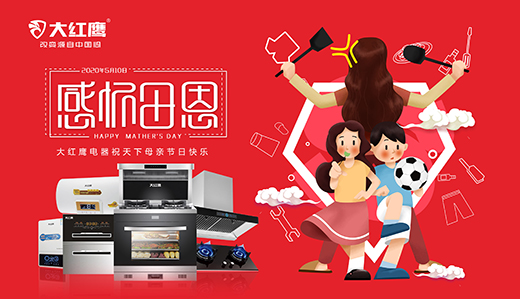 ��t����������������L(zh��ng)��ĸ������(ji��)�������ܰ�Ķ���