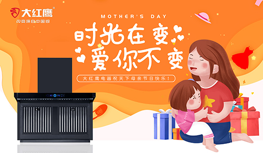 ��t����������������L(zh��ng)��ĸ�ף���(ji��)�������ܰ�Ķ���