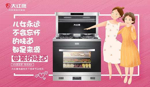 ��t����������������L(zh��ng)��ĸ������(ji��)�������ܰ�Ķ���