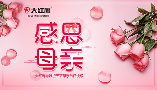 ��t����������������L(zh��ng)��ĸ�ף���(ji��)�������ܰ�Ķ���