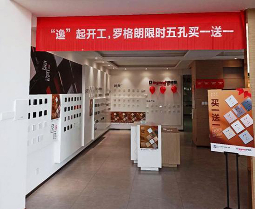 ��ʮ�����Ʒ�ơ��_����������⠻��������Iһ��һ!