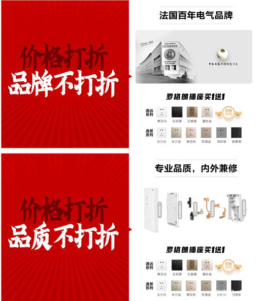 ��ʮ�����Ʒ�ơ��_����������⠻��������Iһ��һ!