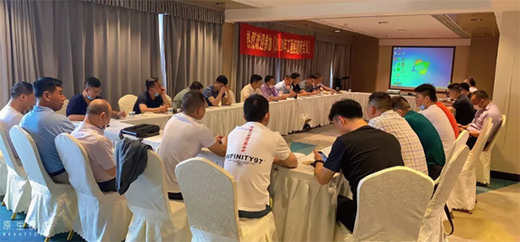 ��ʿ����2020�깤�̽�(j��ng)�N�̕�(hu��)�h�A�M���